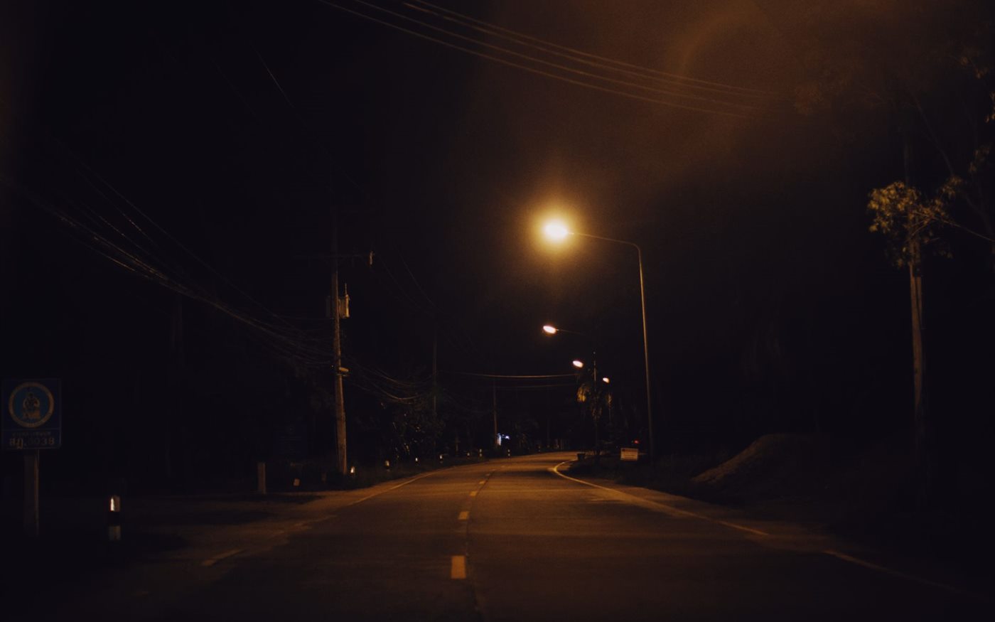 Municipal LED Street Lighting